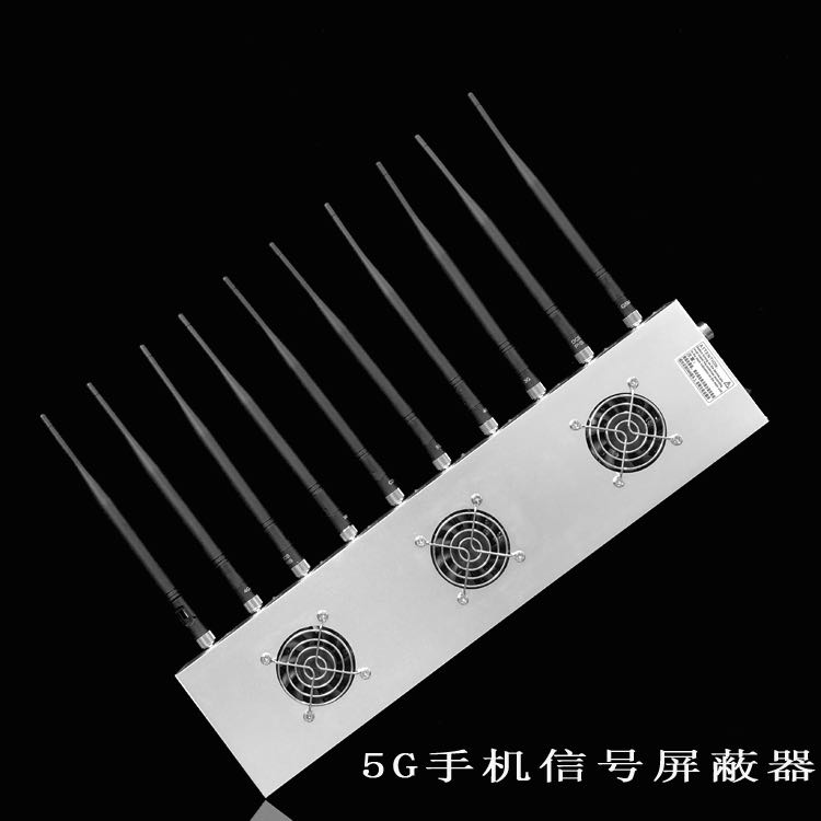 元江外置10天线移动通信干扰器